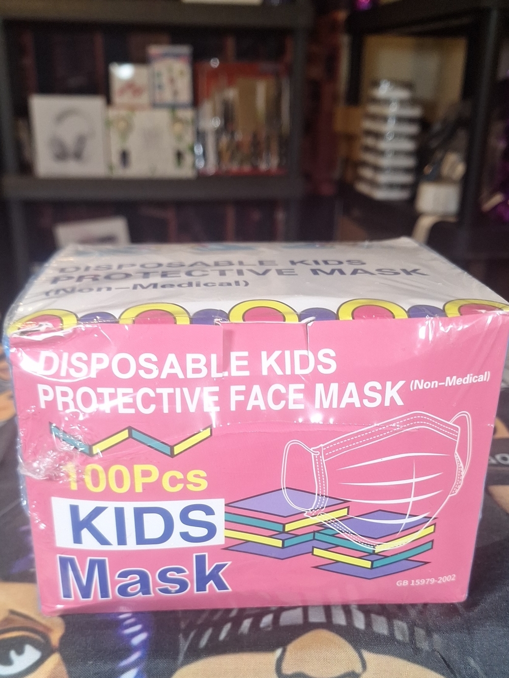 Disposable Kids Protective Face Mask  - 100pcs (FACTORY SEALED)